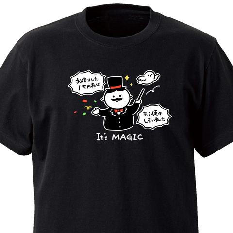 横領マジック【ブラック】ekot Tシャツ <イラスト：タカ（笹川ラメ子）>
