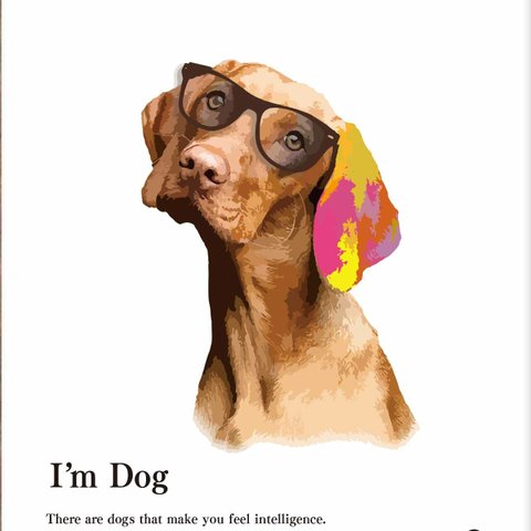 サングラス日和　誕生日プレゼント　結婚祝い　新築祝い　贈りもの　オリジナル　ポスター　A4 　アート　seiで検索　ファンシー　動物　かわいい　犬　m-325