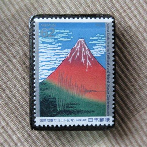 日本「葛飾北斎」切手ブローチ6257