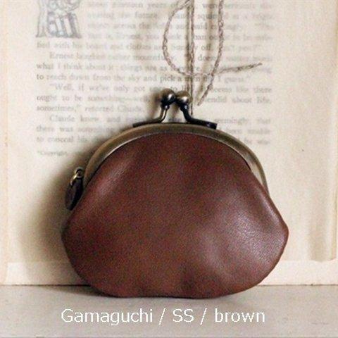 ■牛革のちいさなgamaguchi【 SS 】Brown