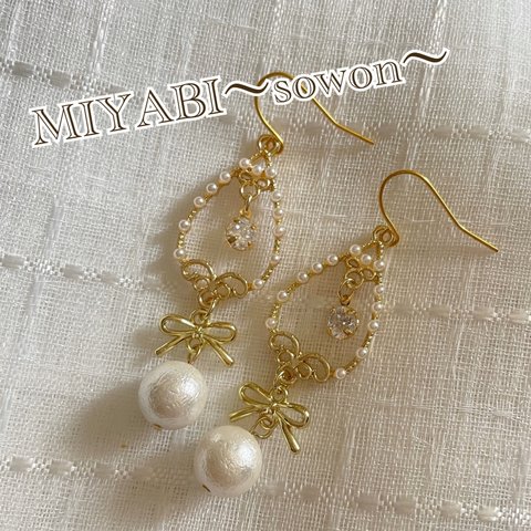 貝パール＊可愛い系ピアス＊ハンドメイド