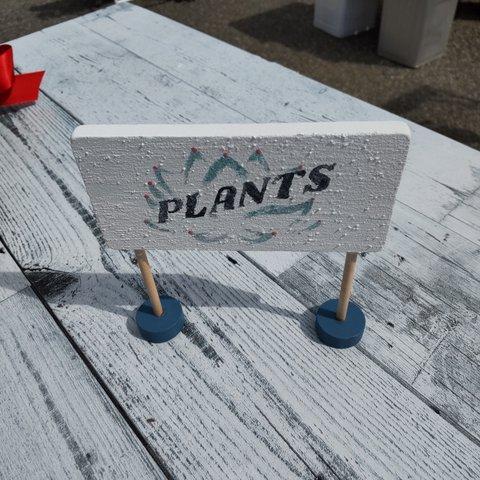 木製ガーデンボード～PLANTS～ブルー