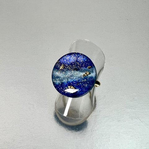 Galaxy ring