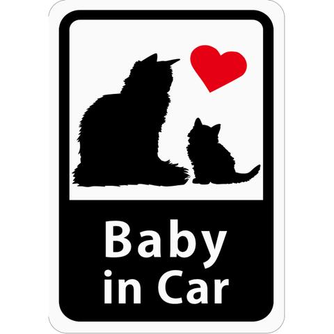 カーステッカー「Baby In Car（長毛猫の親子）」（ホワイト）（ マグネットタイプ ）赤ちゃんが乗ってます