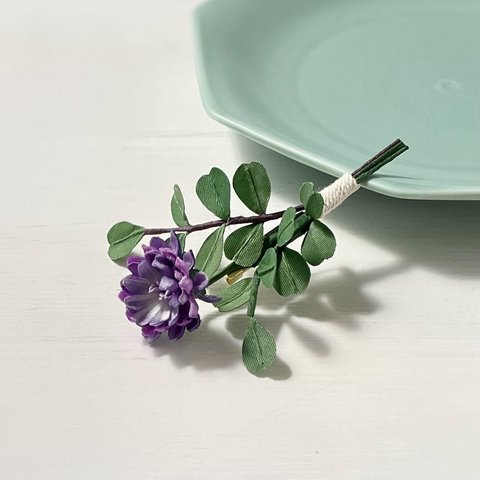 布花🌿心和らぐ、アンティークピンクのレンゲソウのコサージュ