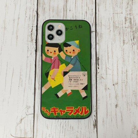 iphoneケース6 韓国 iphoneケース 強化ガラス おしゃれ 北欧 レトロ　昭和広告　アイフォン　リバティ　かわいい　流行り iface