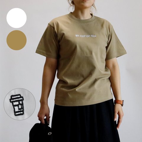 【２色展開】MY CUP OF TEA Tシャツ