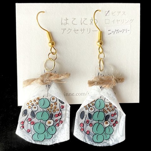 【手描き】カラフルなスワッグ風花束ピアス/イヤリング