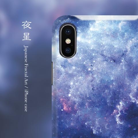 夜星 - 和風 iPhoneケース【iPhone全機種対応】