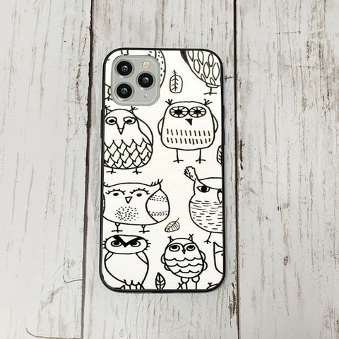 スマホケース37 期間限定 iphone 強化ガラス おしゃれ 北欧 フクロウ　アンティーク　運気　かわいい　絵画 iface