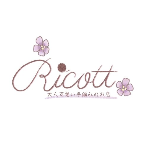 Ricottについて(^^)