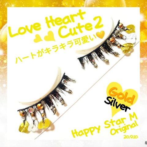 ❤感謝品★Love Heart Cute2★partyまつげ ラブハート キュート2★送無料●即買不可