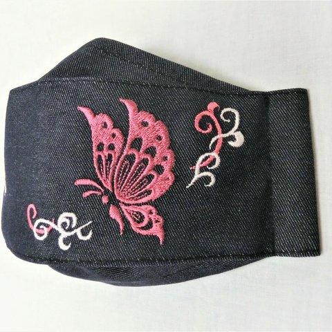 刺繍箱型布マスク　抗菌・抗ウィルス生地使用(クレンゼ）ちょう　デニム生地(ピンク色系のちょう）　大人Ｍ