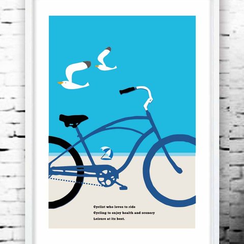 自転車に乗って　イラスト　ポスター　A4 A3 A2 A1　アートポスター　全作オリジナル　アートsei（新着順）で検索　結婚祝い　1419