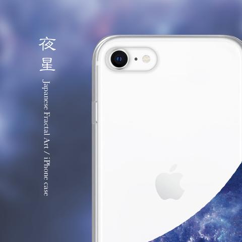 夜星 - 和風 iPhone クリアケース【iPhone全機種対応】