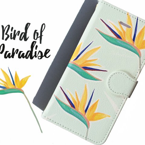 【カメラホール付】iPhone/Android トロピカルフラワー★BIRD OF PARADISE ミントグリーン 手帳型ケース