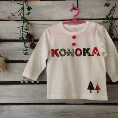 クリスマス☆冬のお名前入り長袖Tシャツ