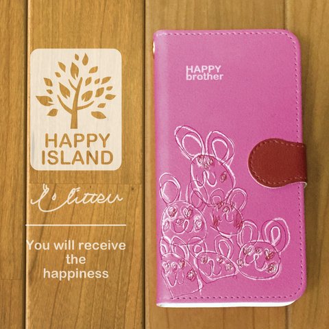 ハッピースマホケース iPhone & Android【手帳型】 ウサギの落書き☆ピンク