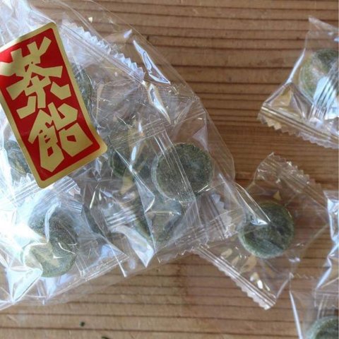 送料無料！(沖縄を除く)なつかしの【茶飴】10個入りパック×5袋 