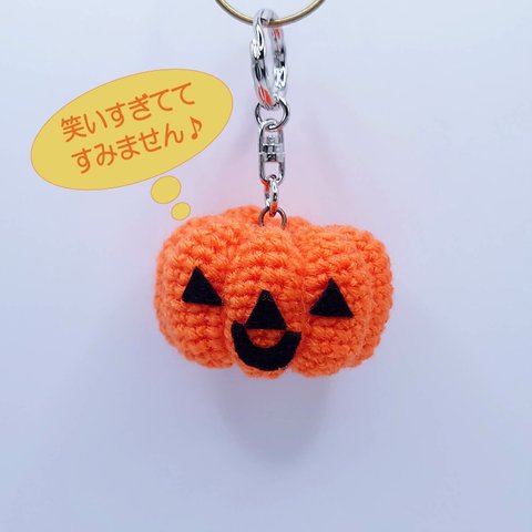 【送料込み】ハロウィンかぼちゃキーホルダー2