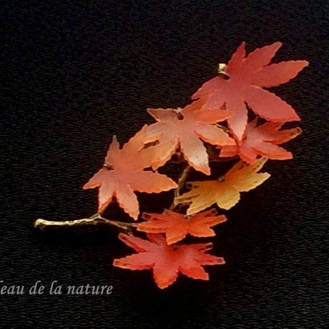 紅葉(もみじ)のブローチ《枝つき》