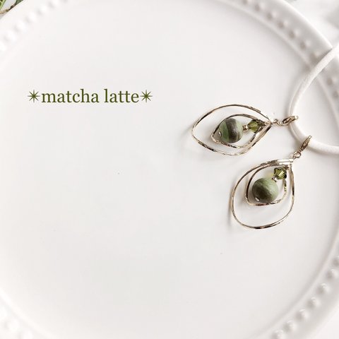 ✴︎matcha latte✴︎ 🍵ピアスみたいなマスクチャーム　秋　抹茶　カーキ　コットンパール　秋冬