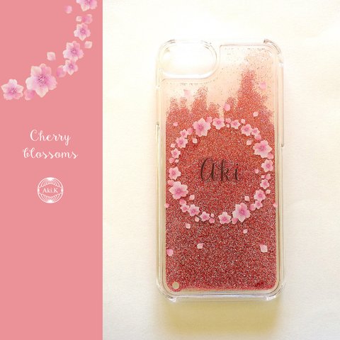 【名入れオーダー】キラキラ動く♡桜吹雪のiPhoneケース