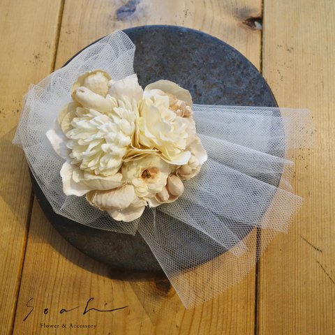 tulle & flower (white & beige)ヘアアクセサリー ラッピング無料