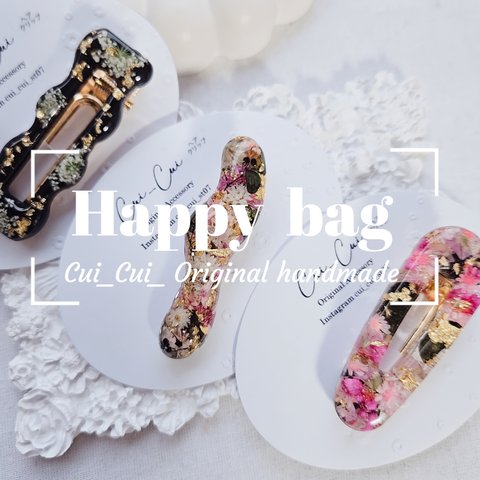 【⟡.·*.Happybag⟡.·*.】PINK BLACK ドライフラワーアクセサリー レジンヘアクリップ 福袋