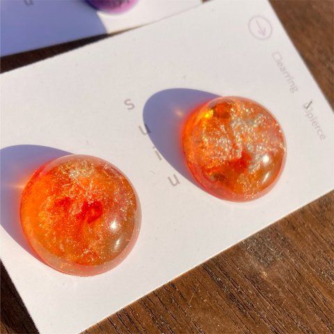 Resin Orange