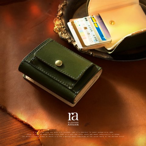 カード多め派の小さい財布 "Vono Aniline使用" 高級レザー ミニ財布 コンパクト キーケース 緑 モスグリーン