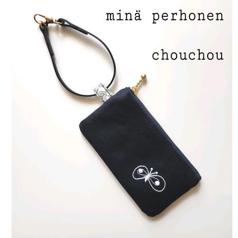 ミニポーチ ミナペルホネン chouchou [受注製作]