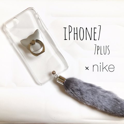 猫のしっぽ グレー ファー iPhoneケース iPhone8/plus iPhoneX/SE iPhone7/6 スマホケース GALAXY/Xperia