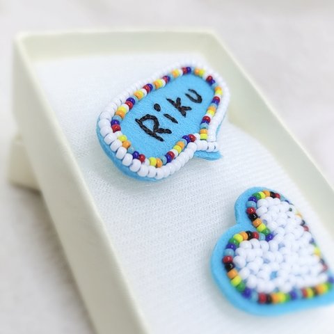 【りく】ネームタグ&ハート☆ビーズ刺繍ブローチ