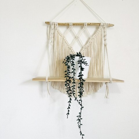 【Ⅵ】天然流木使用　マクラメ編みフローティングシェルフ　壁掛け棚
