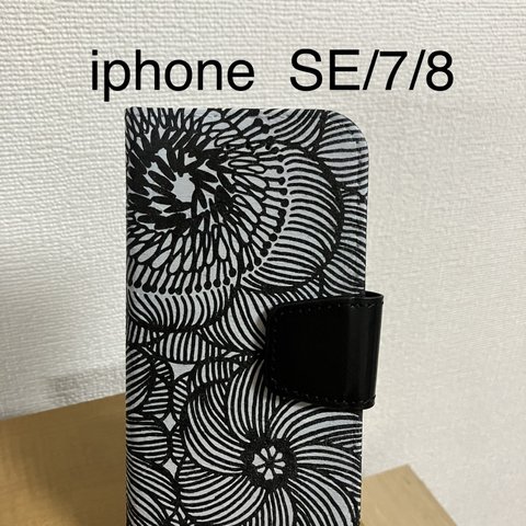  iphone  SE/7/8手帳型ケース デコパージュ  モノクロ花柄