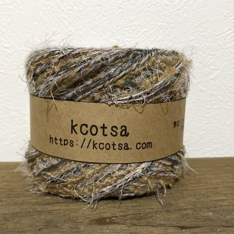 kcotsaのいと 50g no.2219