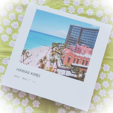 ''Hawaii Kirei'' PHOTO BOOK
