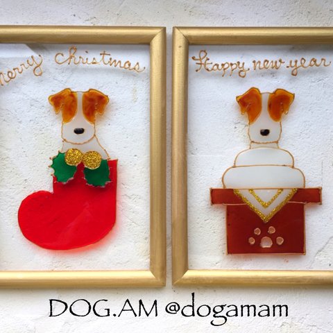 DOG.AM シルエット　ガラスフレーム　クリスマスブーツ&鏡餅　 ジャックラッセルテリア