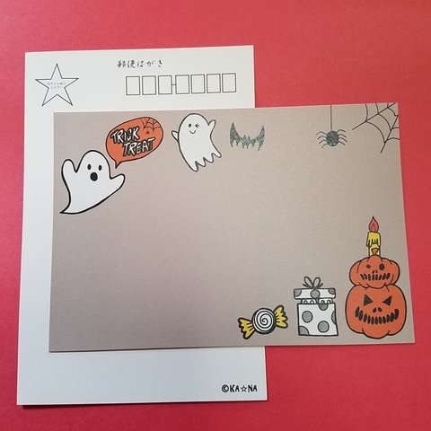 【127】『🎃ハロウィーン②』10枚