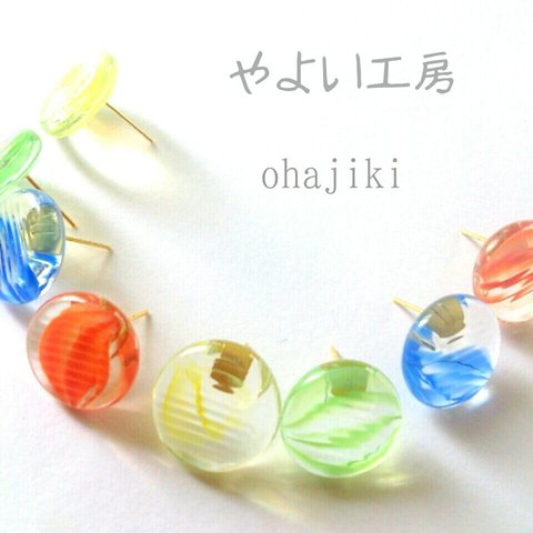 再販4 ♡ 浴衣に ♡ ohajiki grass (イヤリング*ピアス)