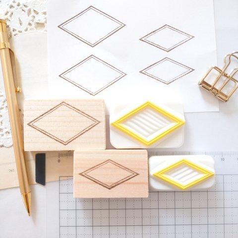 rhombus  モチーフ 2個セット 消しゴムはんこ