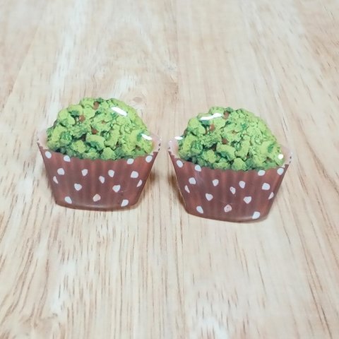 No.393　ハッピーバレンタイン　チョコのピアス☆