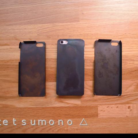 iPhone　5ｓ用　アイアン　カバー0.5