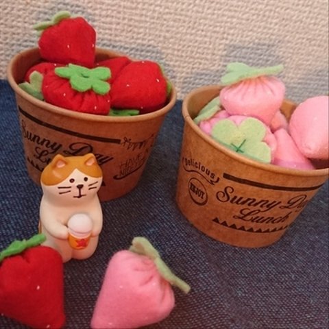 フェルトいちご🍓