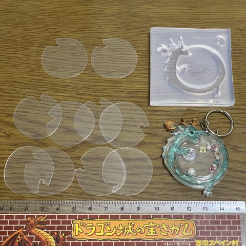 龍 竜 辰5cm用フィルム10枚セット ドラゴン