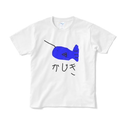 かじき 。Tシャツ