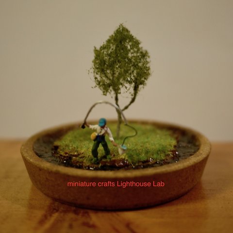 ジオラマインテリア　小さな風景miniature tree 　Fishing
