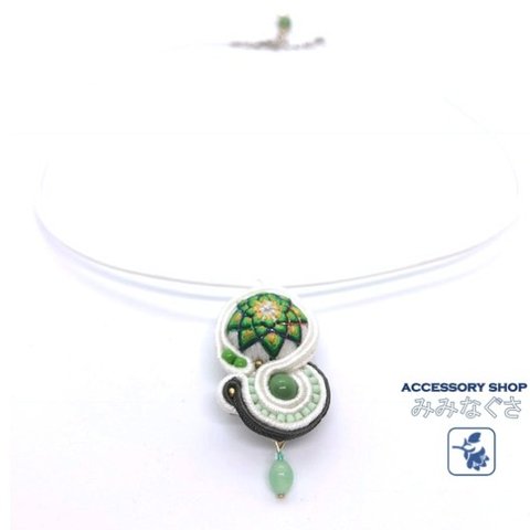 繭玉をグリーン色で装飾・ネックレスS-004