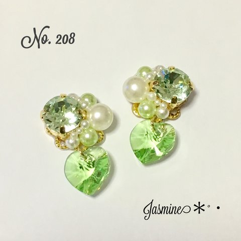 グリーンビジュー×スワロハートピアス♡